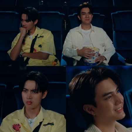 The Boy Next World (2025)