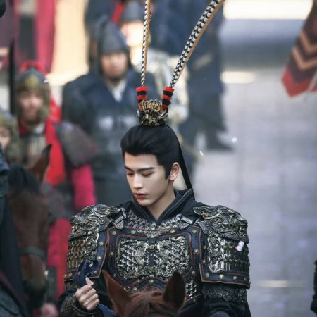 Zhu Yu ()