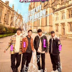 J-Style Trip Season 3 (2025)