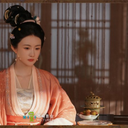 Si Jin (2025)