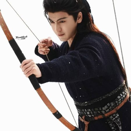 Zhu Yu ()