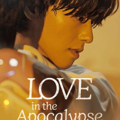 Love in the Apocalypse Korean Drama photo