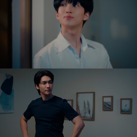 The Boy Next World (2025)