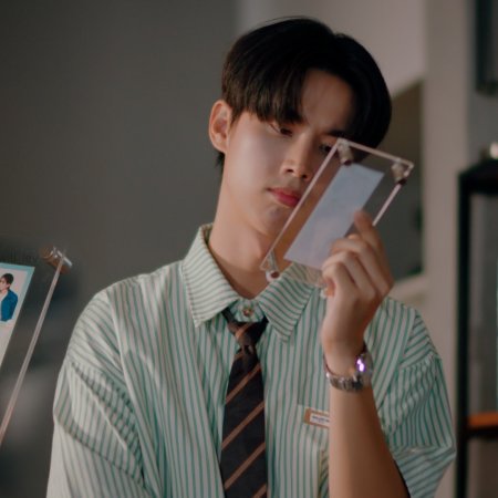 The Boy Next World (2025)