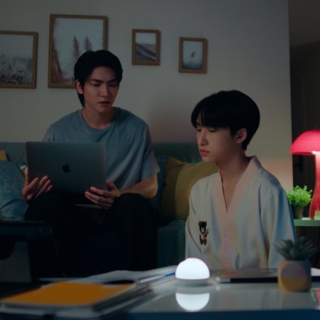 The Boy Next World (2025)