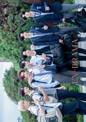En-Drama (2024) poster
