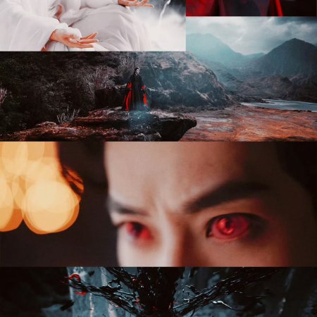 Love of the Divine Tree (2025)