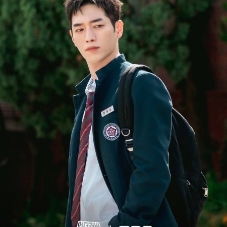 Undercover High School (2025) - Photos - MyDramaList