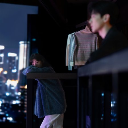 The First Frost (2025)