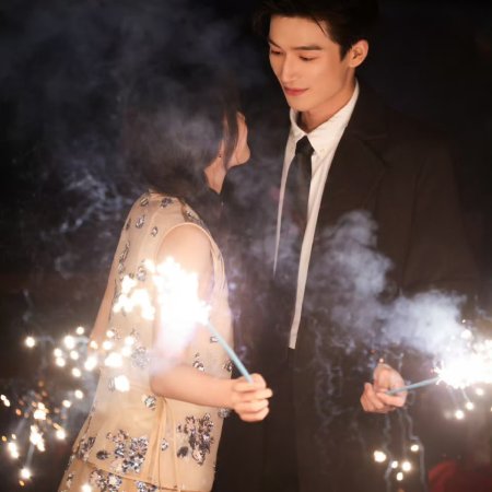Perfect Match (2025)