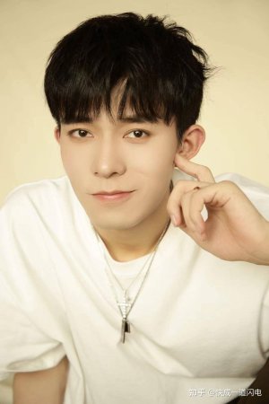 Jia Le Qiao