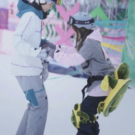 Let's Go Skiing (2022)