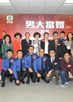 Rear Mirror Hong Kong Drama photo