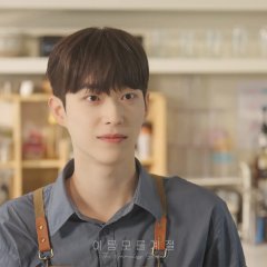 The Nameless Season Korean Drama(2025) photo