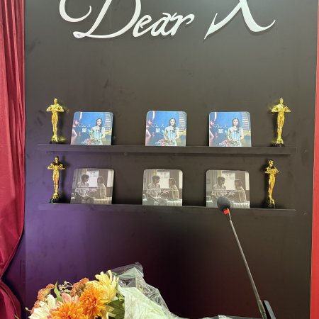Dear X (2025)