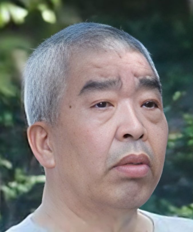 Seiki Ichikawa