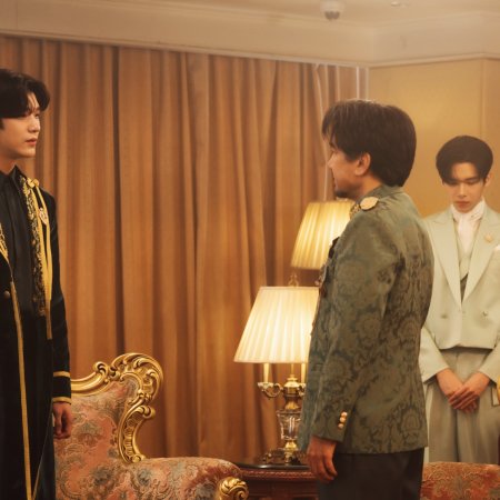 The Next Prince (2025)