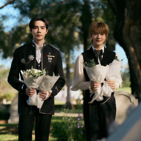 The Next Prince (2025)