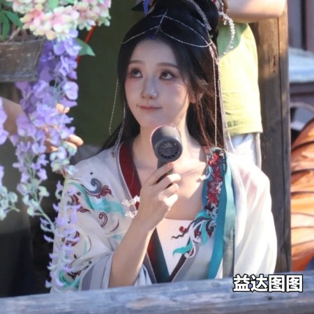 Lai Zhan ()