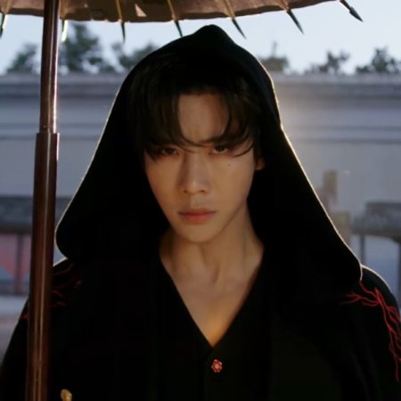 Love Beyond the Curse (2025)