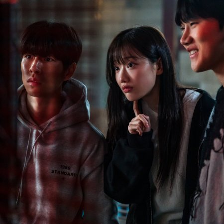 The Defects (2025)