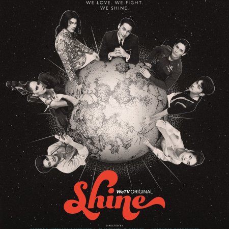 Shine (Orchestric Ver.) (2025)