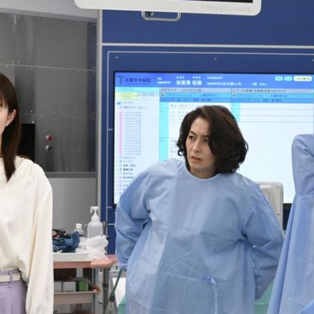 Hoso Kyoku Senkyo (2025)