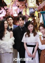 Coroner's Diary: The Midnight Mysteries Chinese TV Program(2025) photo