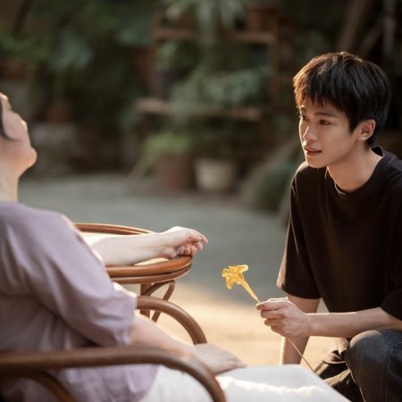 Revenged Love (2025)