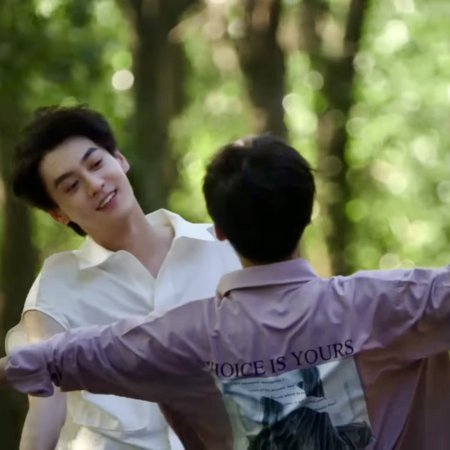 Revenged Love (2025)