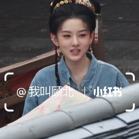 Biao Mei Wan Fu ()