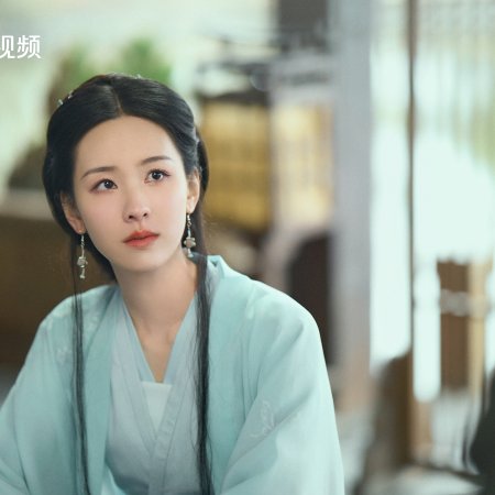 Duel on Mount Hua: Nine Yin True Sutra (2025)