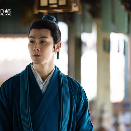 Duel on Mount Hua: Nine Yin True Sutra (2025)
