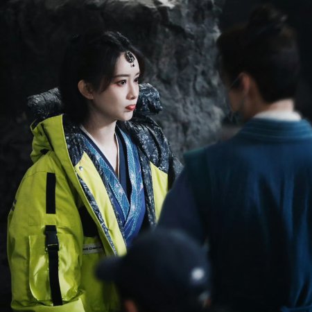 Duel on Mount Hua: Nine Yin True Sutra (2025)
