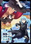 That Time I Got Reincarnated as a Slime Season 2 Part 2