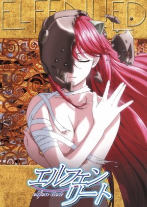 Elfen Lied (2004) poster