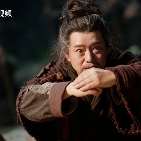 Duel on Mount Hua: Southern Emperor and Northern Beggar (2025)
