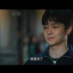 Main Character Chinese Drama photo