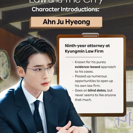 Law and the City (2025)