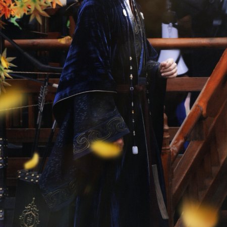 Key to the Phoenix Heart (2026)