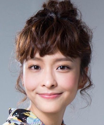 Hsing Chen Yeh