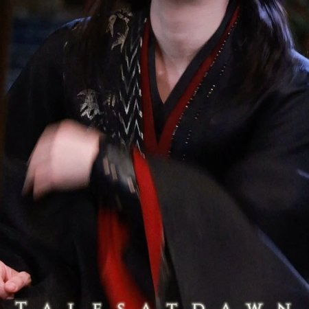 Key to the Phoenix Heart (2026)