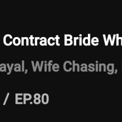 Zai Bai Yue Guang Xin Jian Sa Ye Chinese Drama(2025) photo