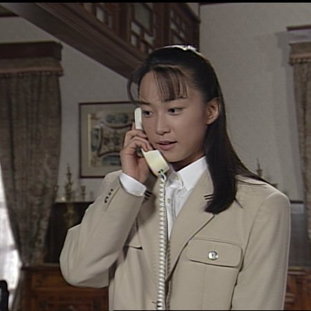 Futarikko (1996)