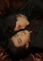 Ba Ni Yong Shi Guan Zai Zhe Ge Guan Cai Li, Ke Neng You Dian Tai Can Ren Le. Chinese Drama(2023) photo