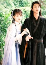Xin: Qian Long Zai Yuan Chinese Drama(2023) photo