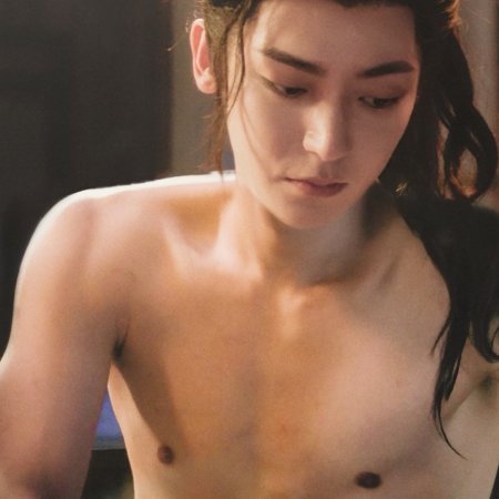 Key to the Phoenix Heart (2026)