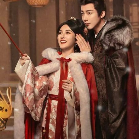 The Prisoner of Beauty (2025)