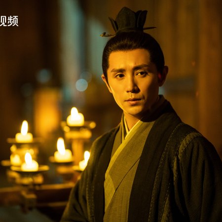 Duel on Mount Hua: The Five (2025)