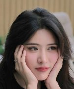 Reindeer Parisaya Jaroennetisat